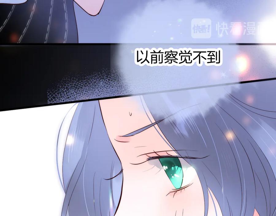 第263页