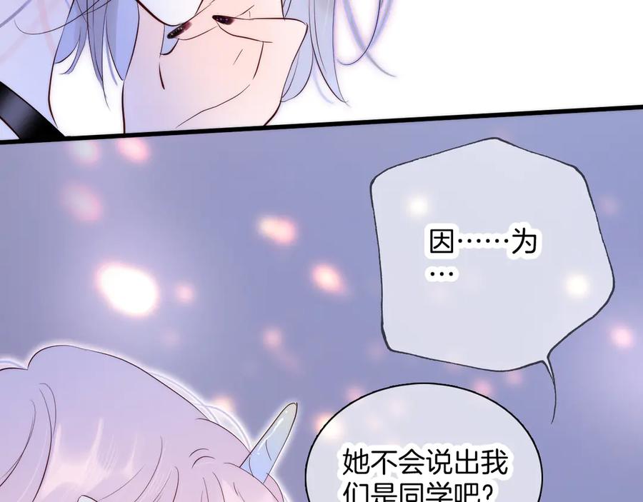 第311页