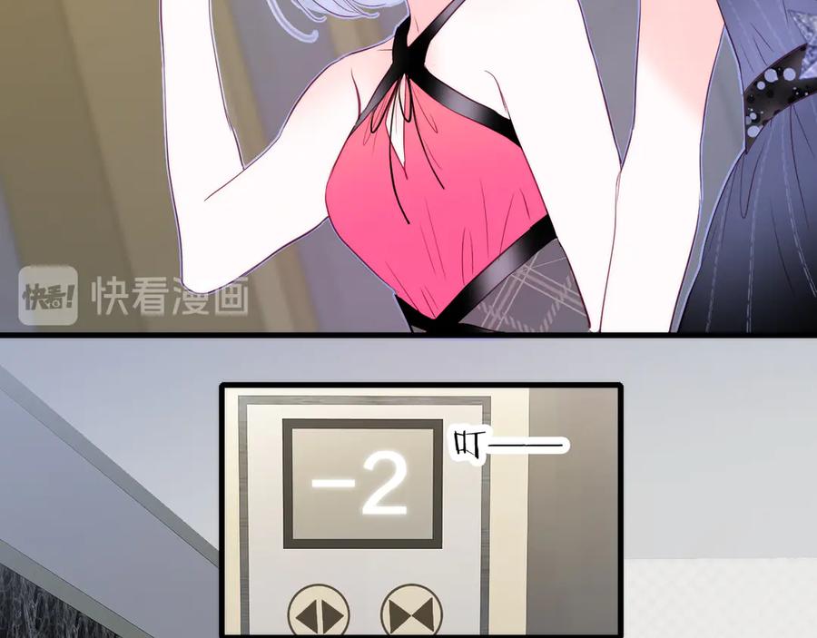 第209页