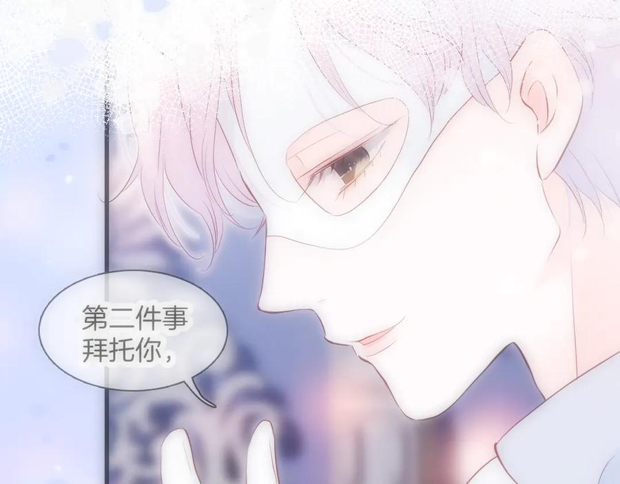 第215页