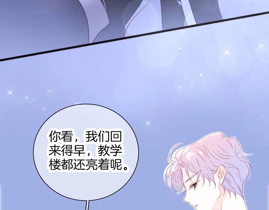 第227页