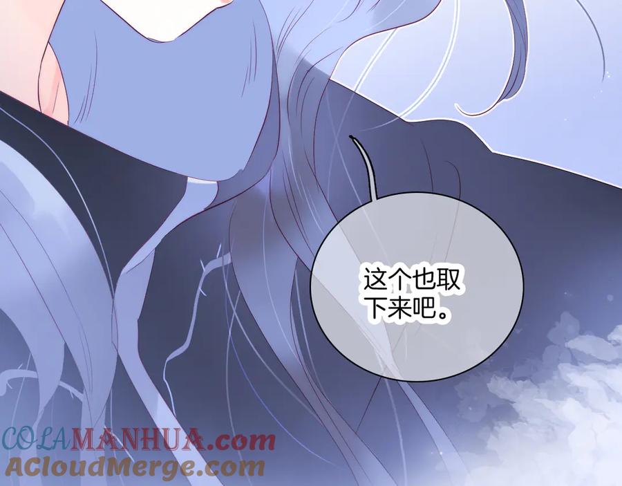 第249页