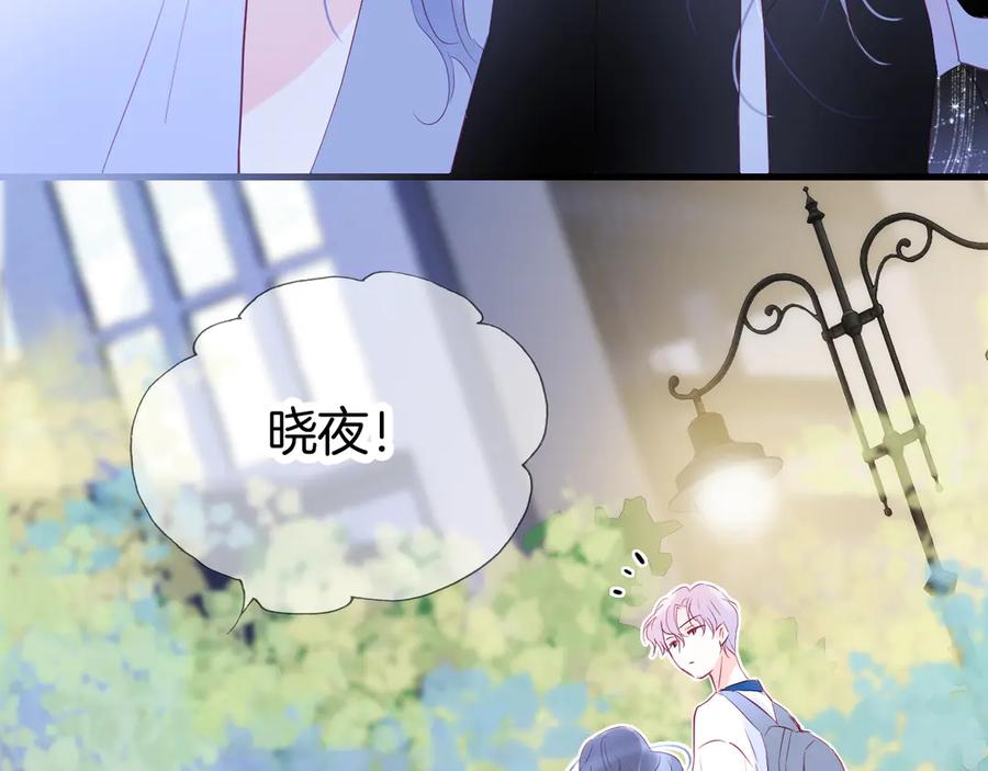 第271页