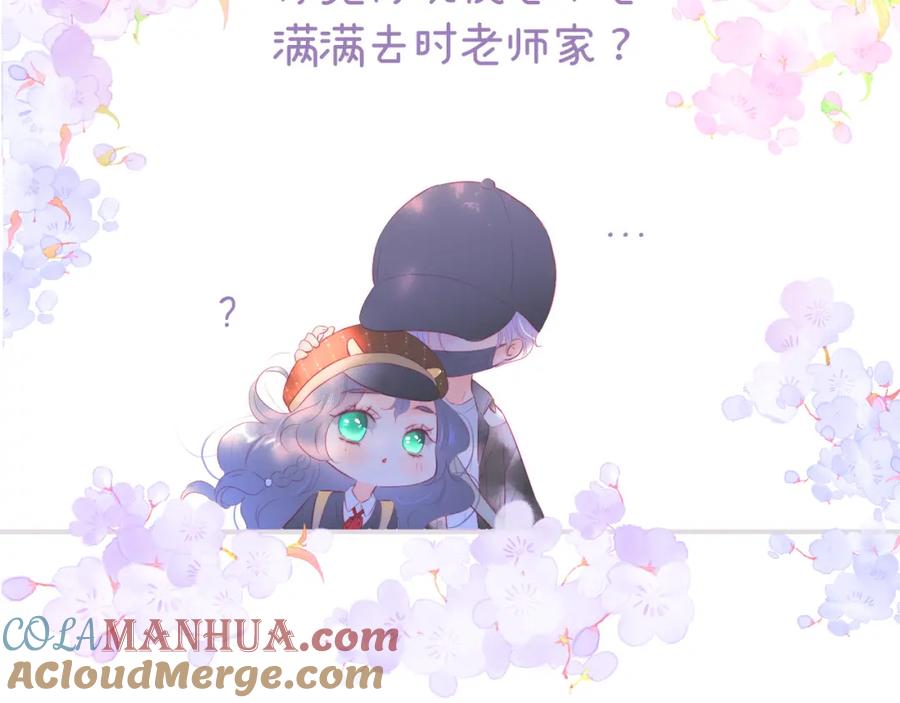 第117页