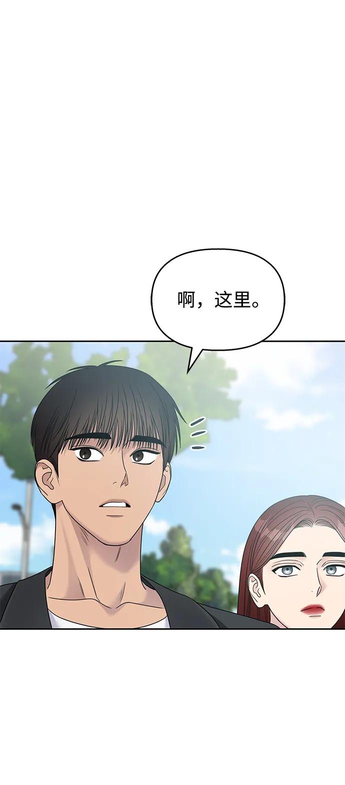 第209页