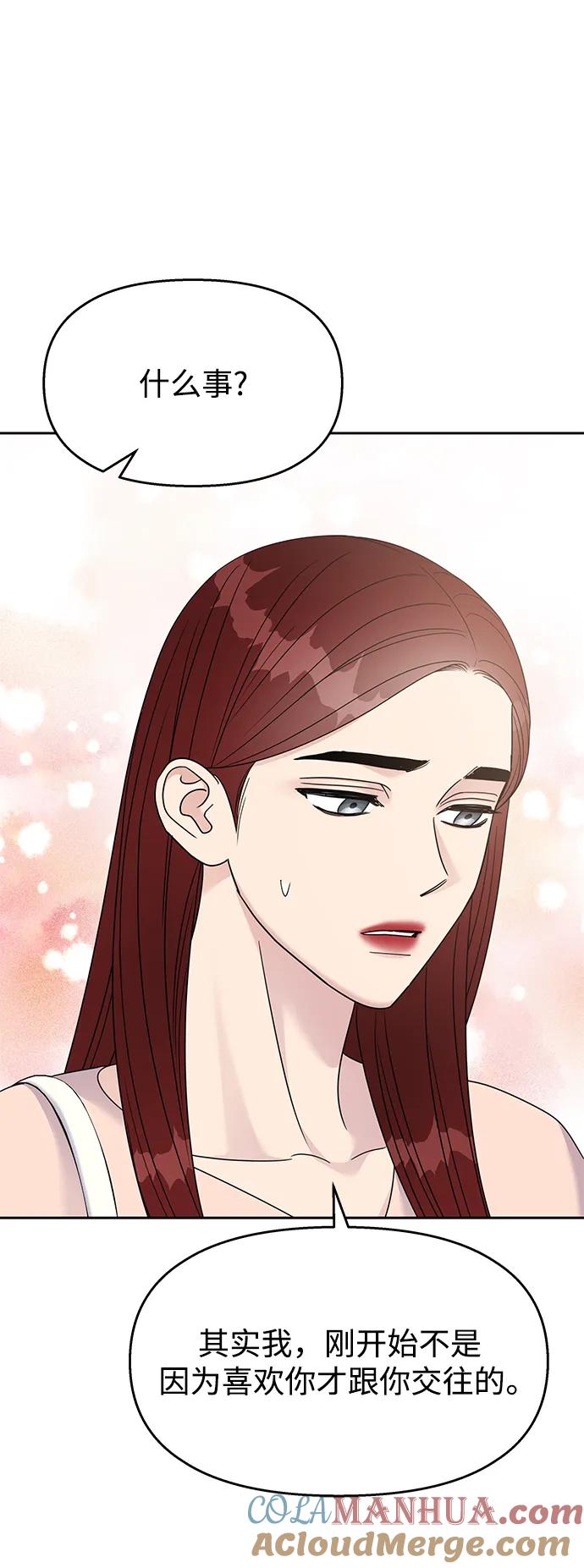 第229页