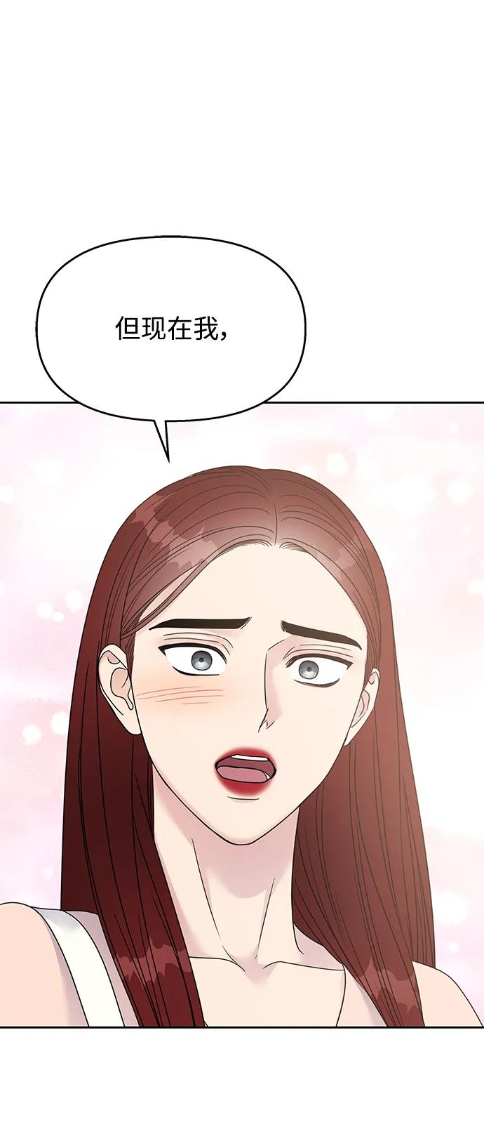 第233页
