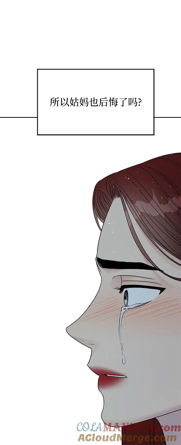 第277页