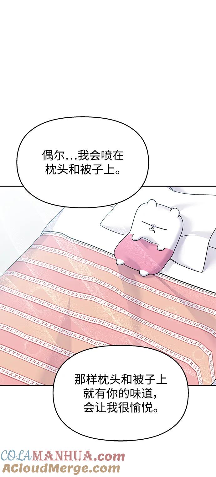 第205页
