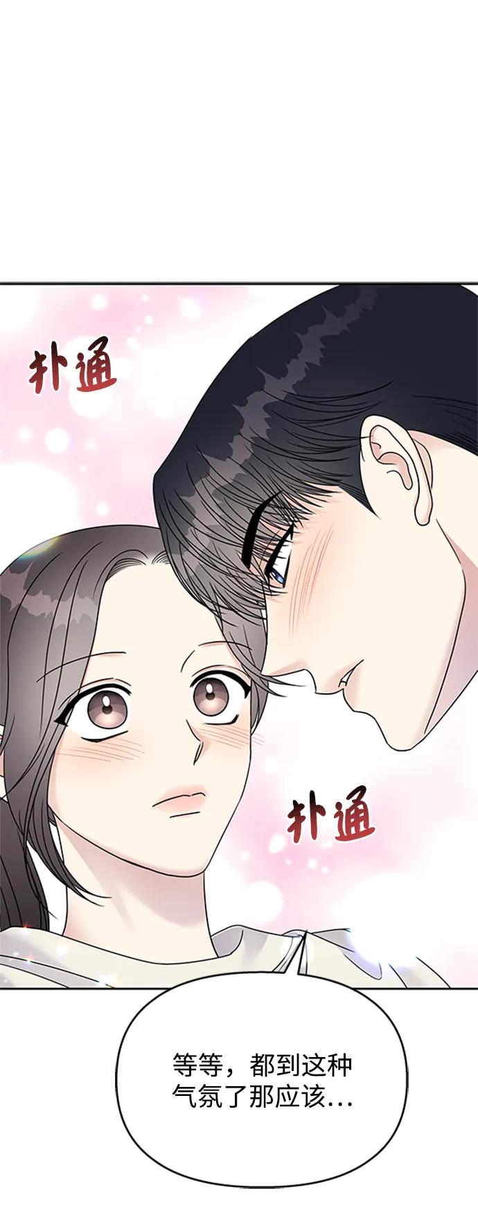 第209页