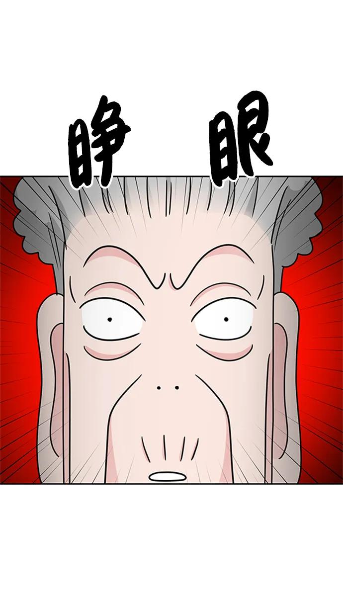 第233页