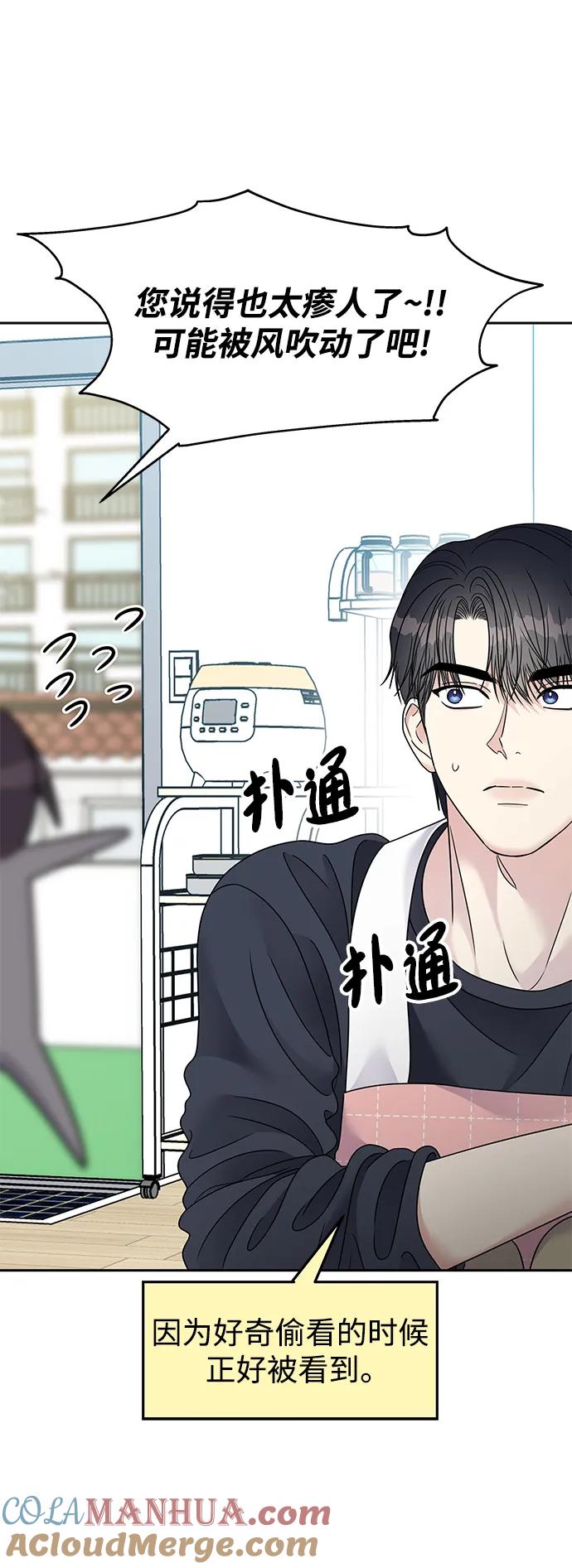 第253页