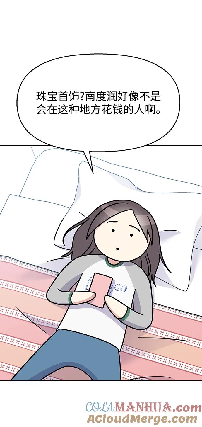 第217页