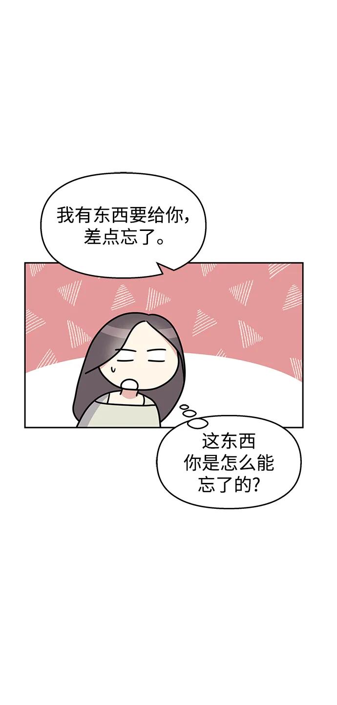 第201页