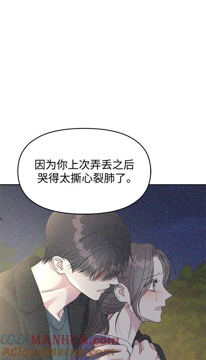 第229页