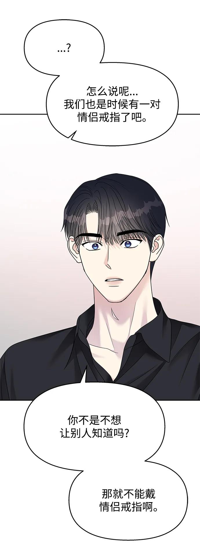 第249页