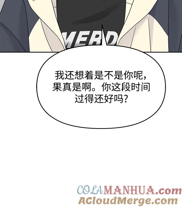 第277页