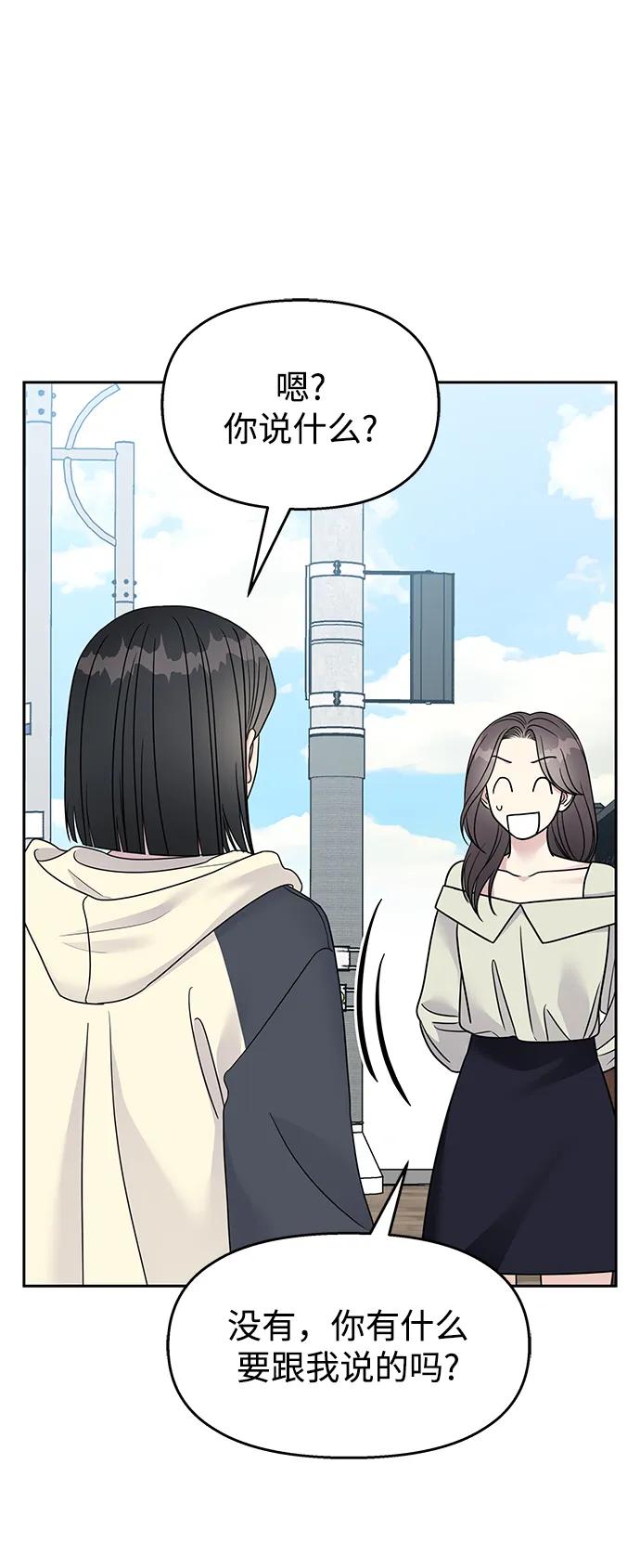 第297页