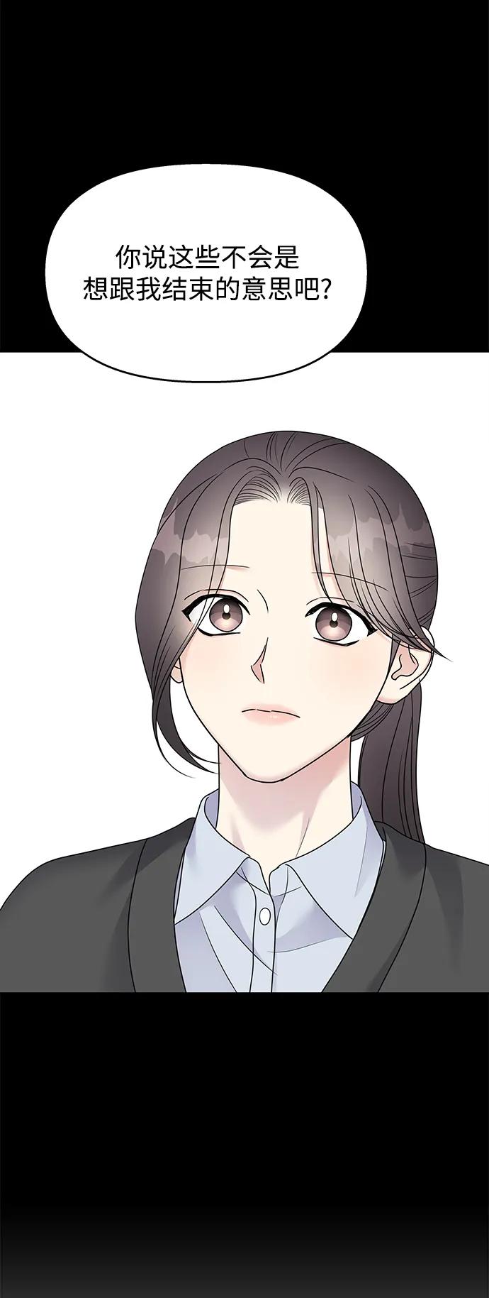 第281页