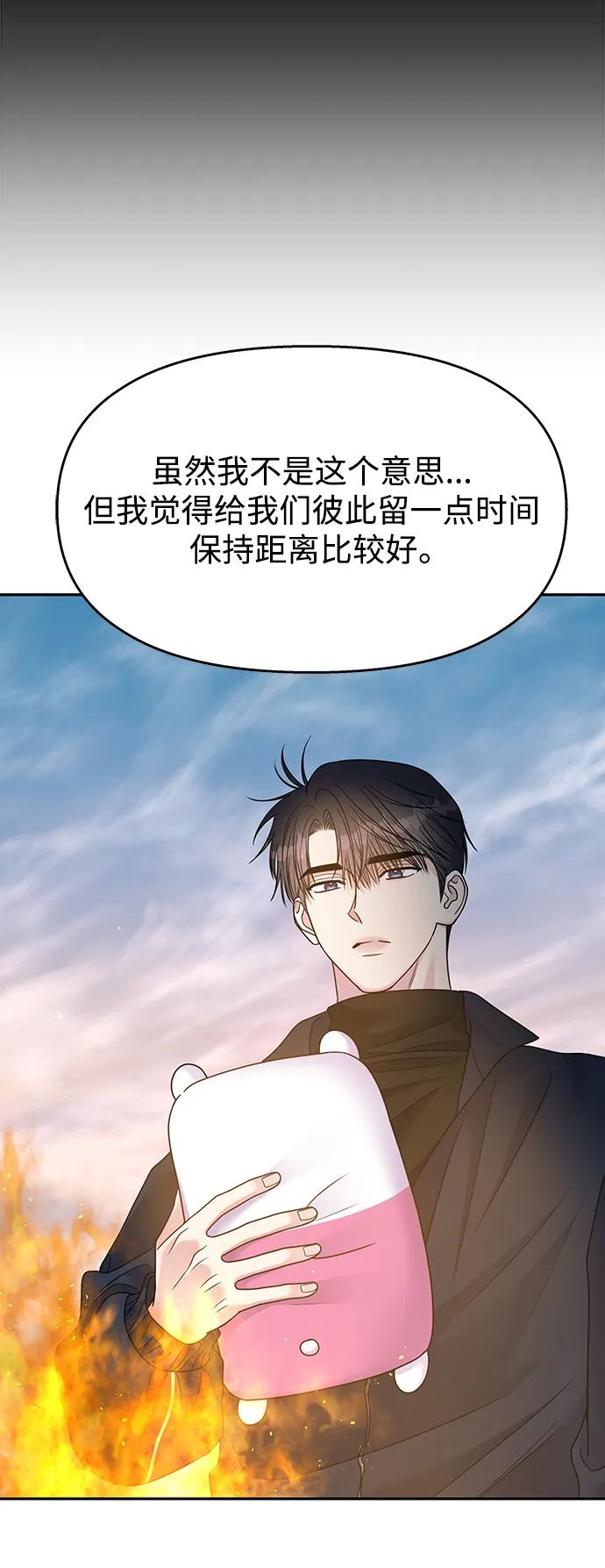 第285页