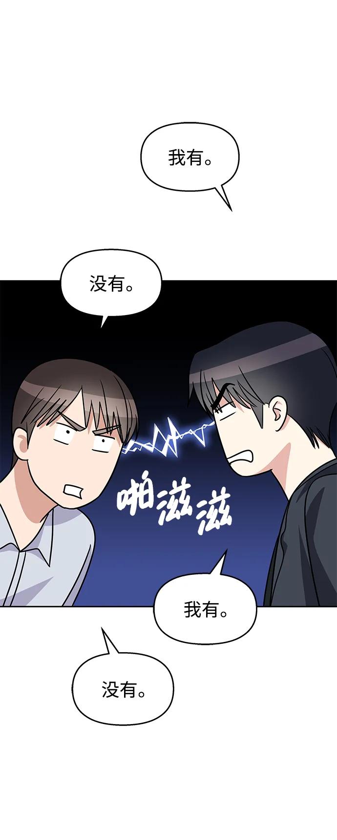 第209页
