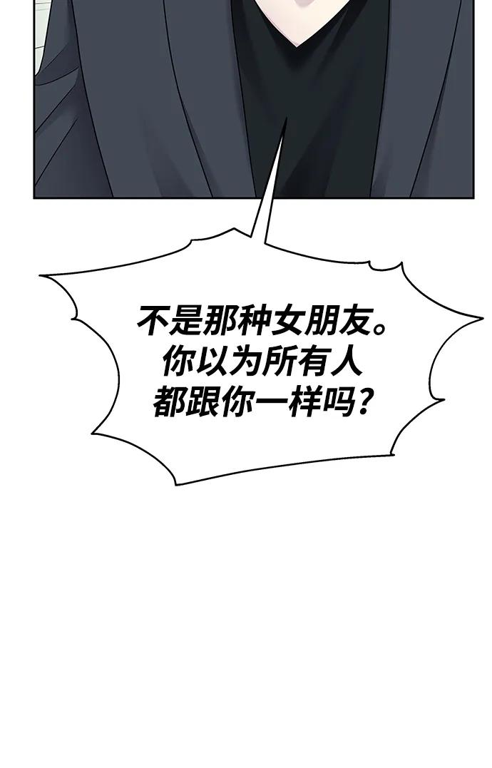 第233页