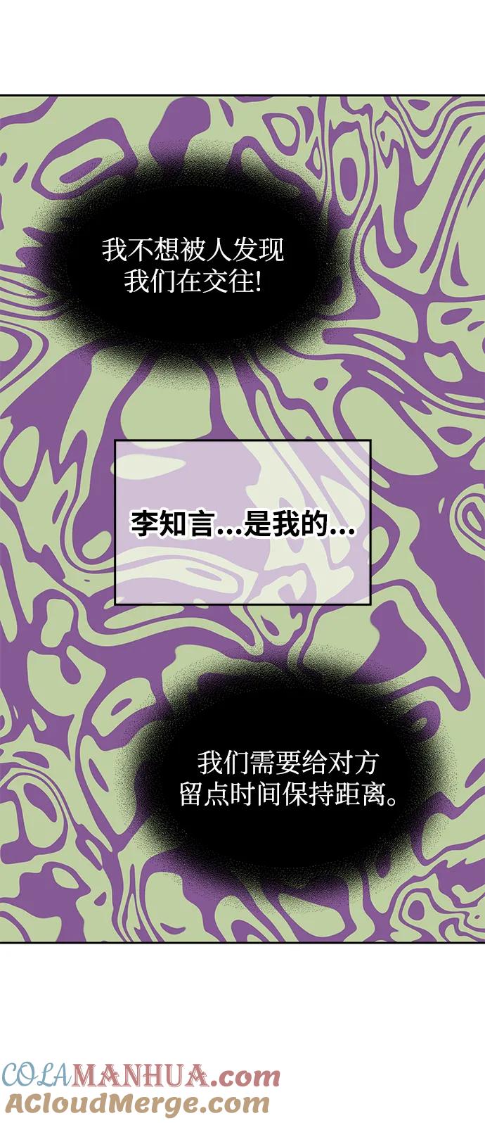 第241页