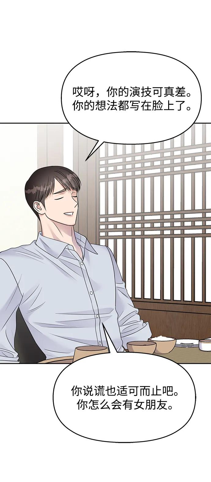 第245页