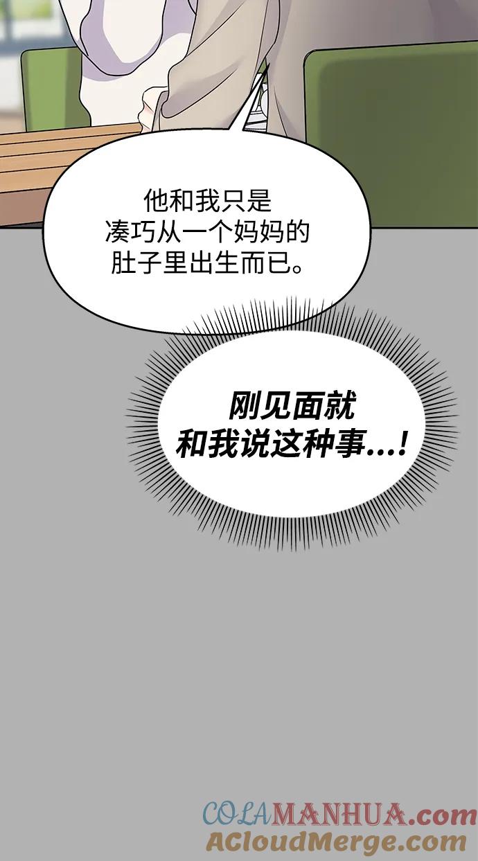 第205页