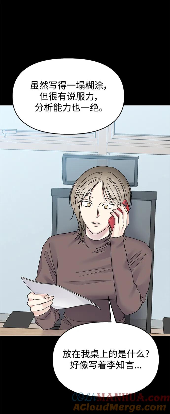 第229页