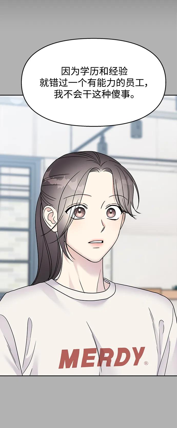 第245页