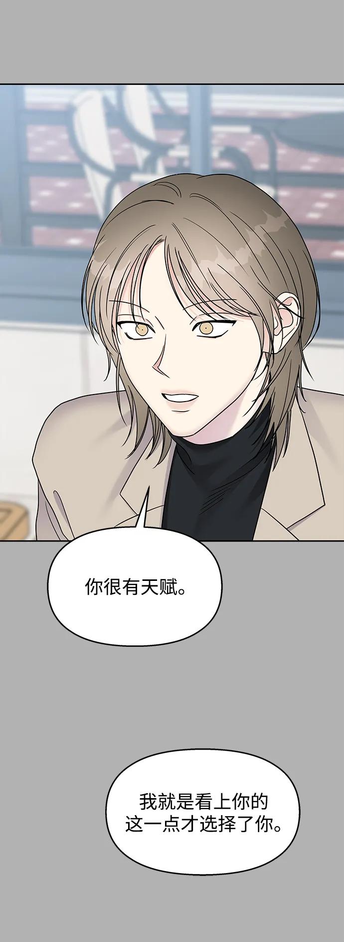 第249页