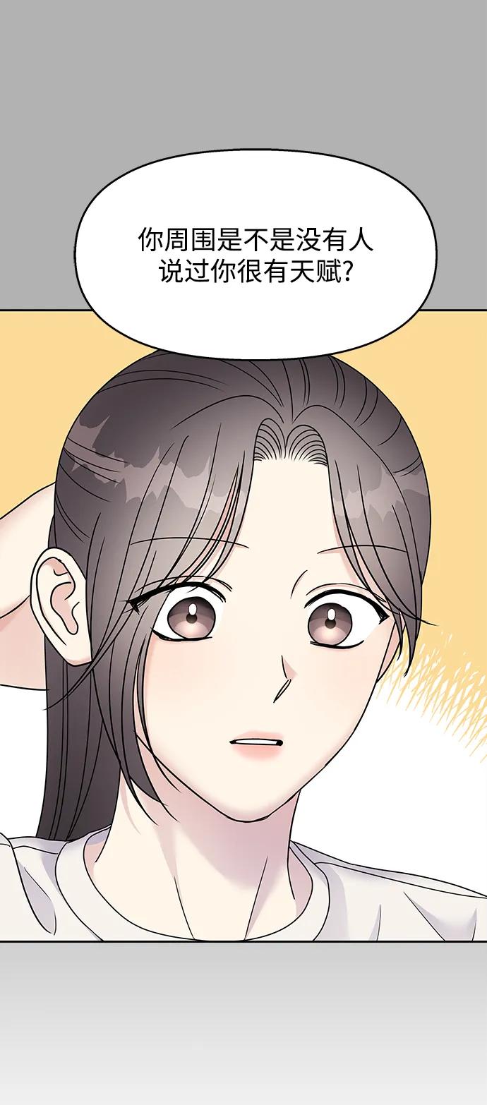 第257页