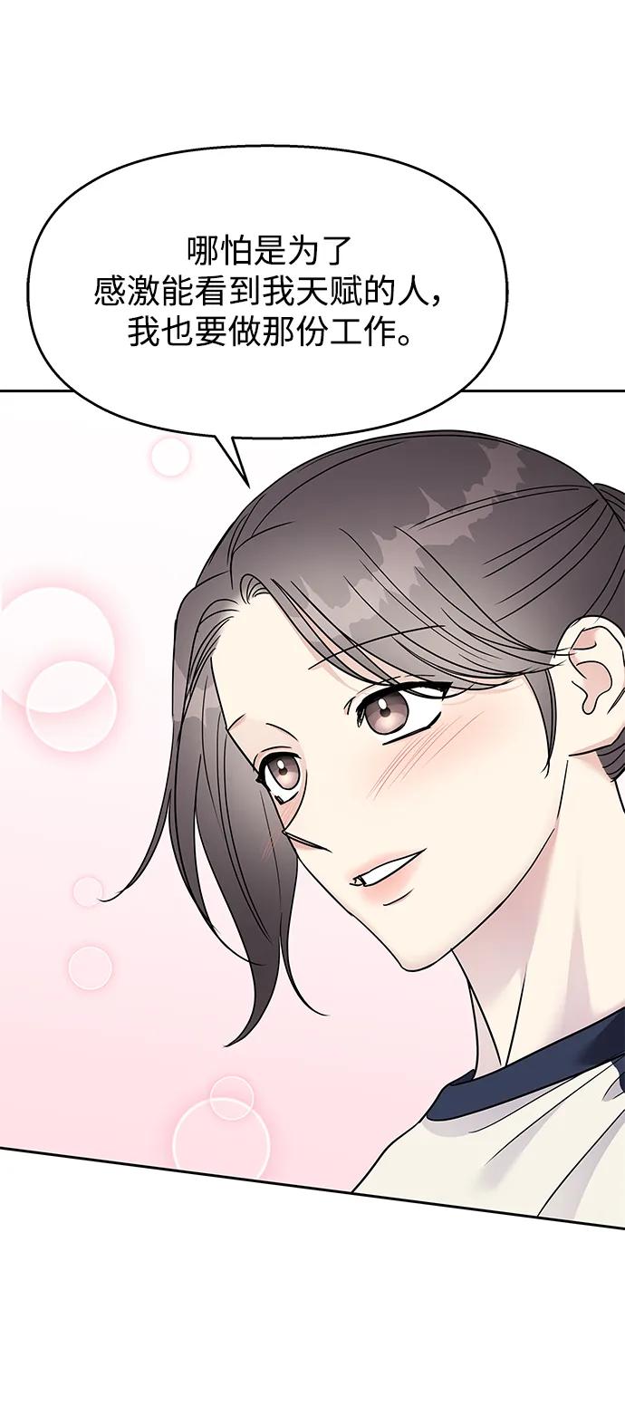 第273页