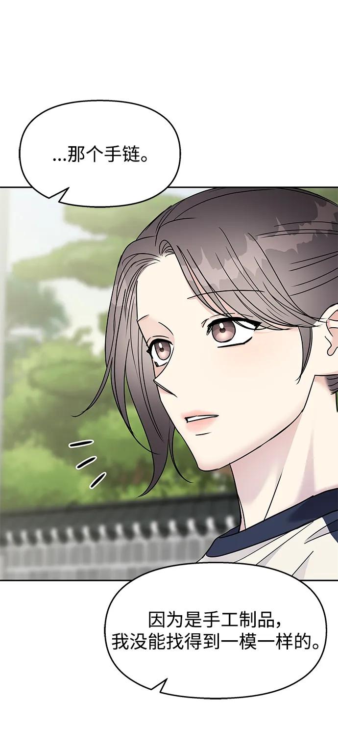 第281页