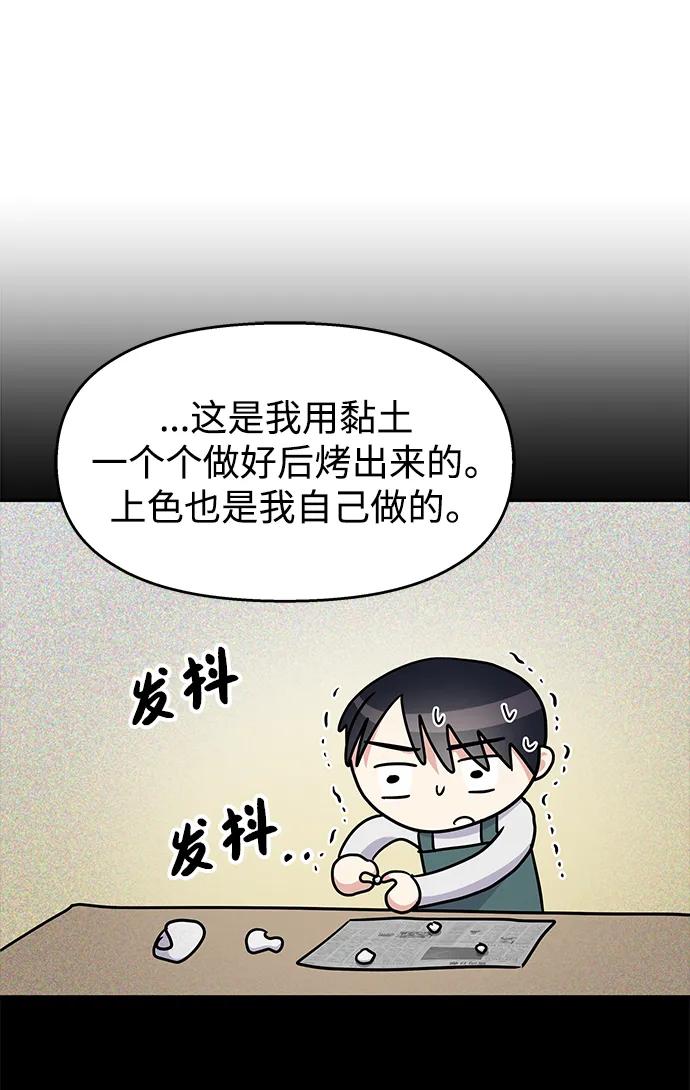 第285页
