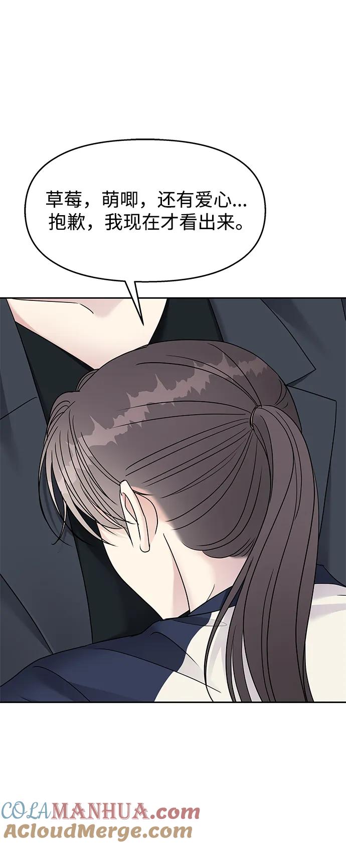 第301页