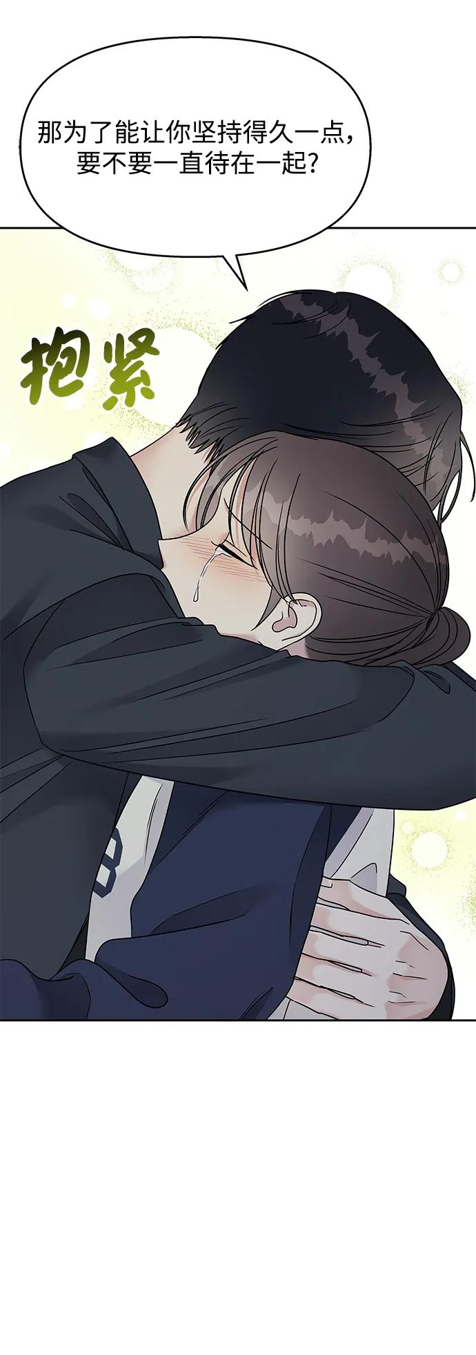 第321页