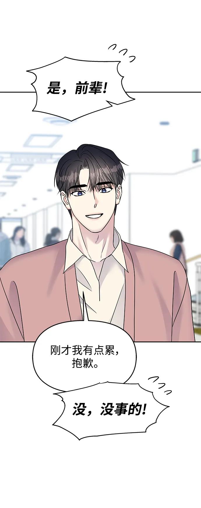 第233页