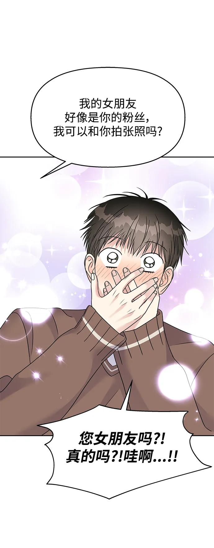 第237页
