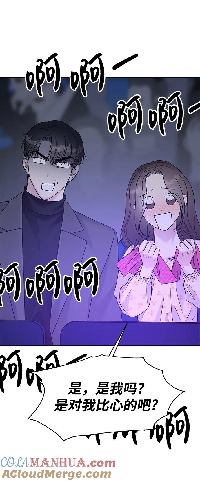第289页