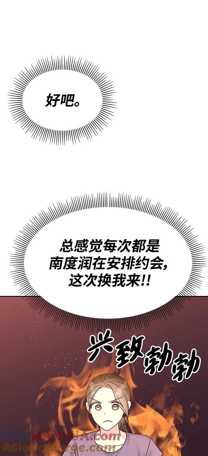 第217页