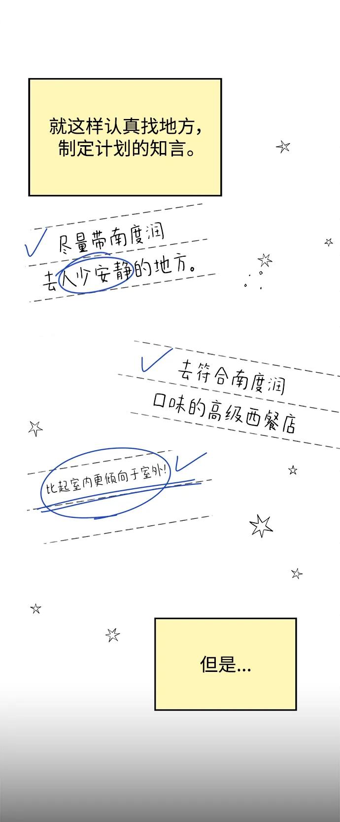 第225页