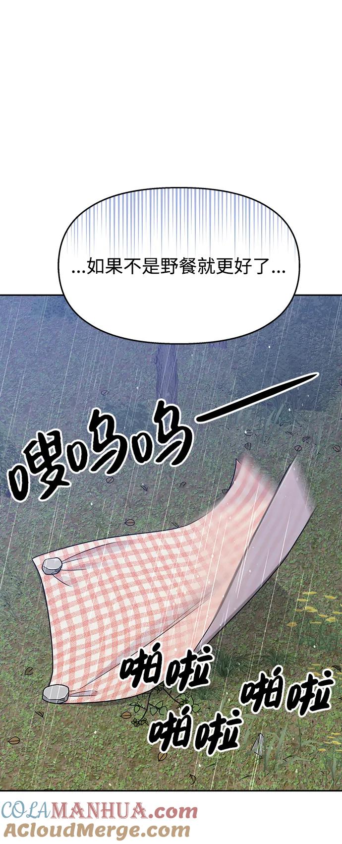 第241页