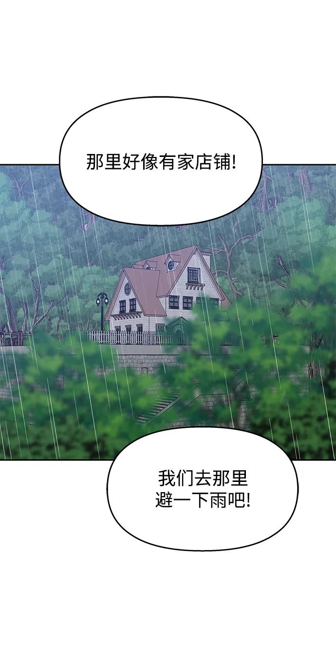 第269页