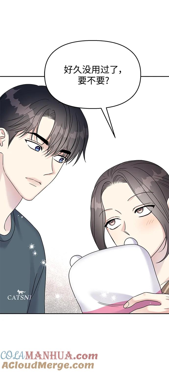 第193页