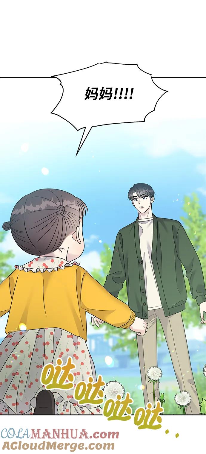 第217页