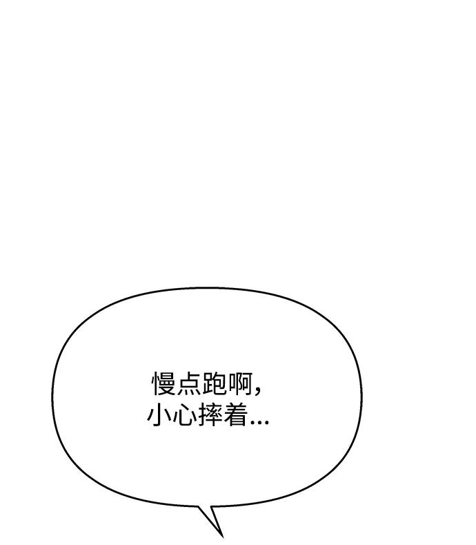 第221页