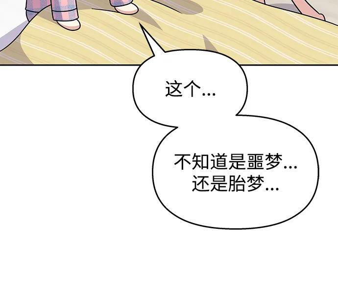 第249页