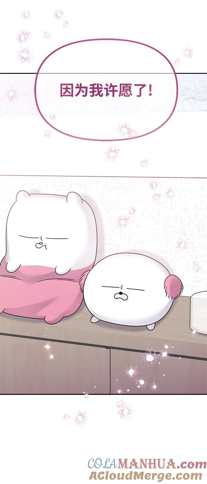 第277页